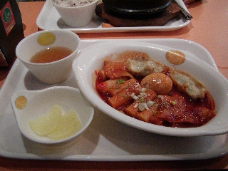 辛味麺