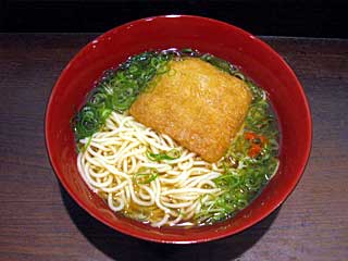 えきそば