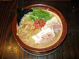 空麺