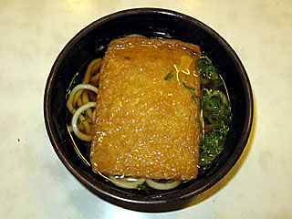 きつねうどん