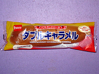ソフトサンドロールダブルキャラメル