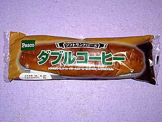 ソフトサンドロールダブルコーヒー