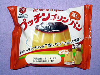 プッチンプリン蒸しパン