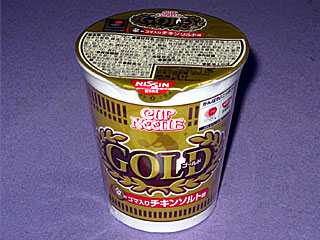 日清カップヌードルゴールド金のゴマ入りチキンソルト味