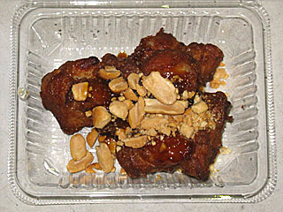 印西みそピーから揚げ