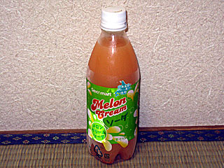 メロンクリームソーダ