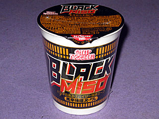 カップヌードル黒辛味噌ヌードル