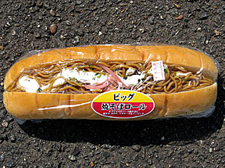 ビッグ焼そばロール