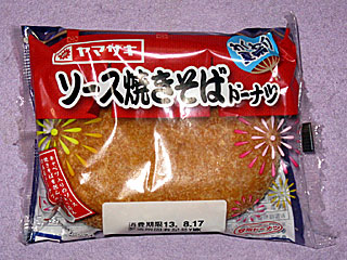 ソース焼きそばドーナツ