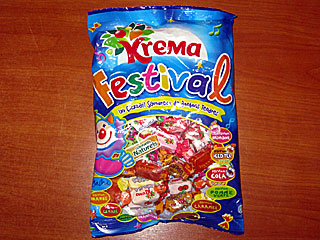 Krema Festival