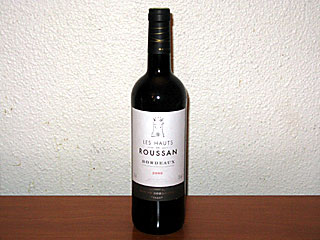 ROUSSAN ワイン