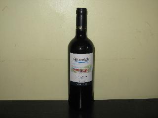 Vinya del Mar ワイン