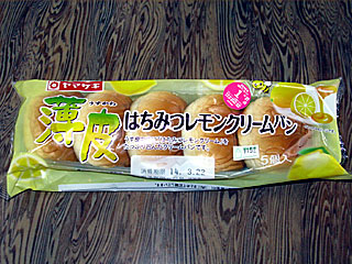 薄皮はちみつレモンクリームパン