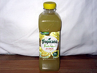 トロピカーナシトロンジュース
