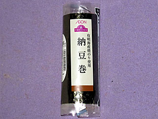 納豆巻