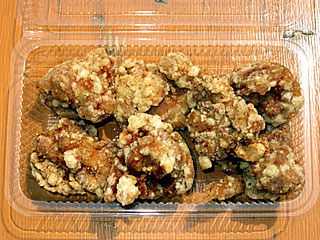 土佐ゆず唐揚げ