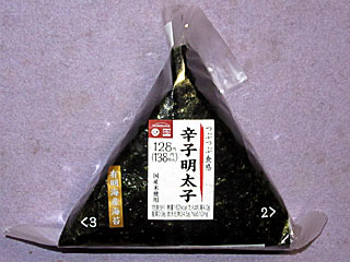 おにぎり辛子明太子