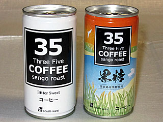 35 COFFEE