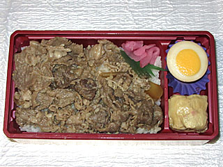 牛べん
