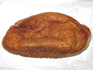 カレーパン