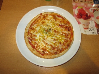 マヨコーンピザ