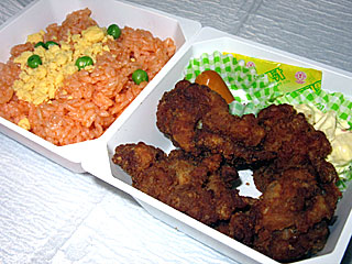 チキン弁当