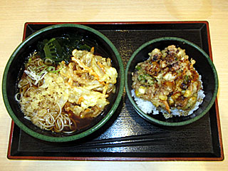 枝豆ゲソ天丼セット