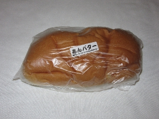 あんバター