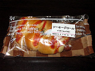 ソーセージロール