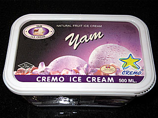 紫イモアイスクリーム
