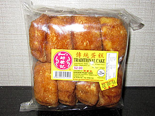 マフィン