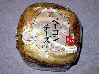 ベーコンチーズおにぎり
