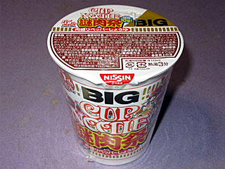 カップヌードル謎肉祭