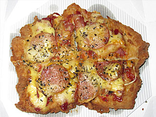 CHIZZA(チッザ)
