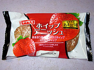 ホイップデニッシュ