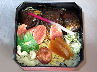 鱈めし