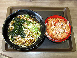 紅生姜天丼セット