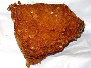 辛旨生姜チキン