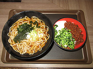 ミニ葉大根そぼろ丼セット