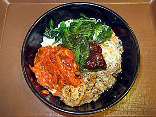 ロカボ牛ビビン麺