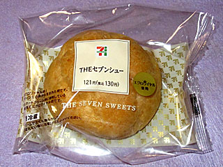 THEセブンシュー
