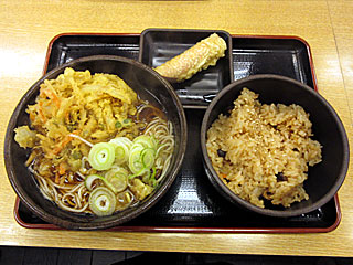 きのこご飯セット&かき揚げ