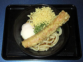 ちく温玉ぶっかけうどん