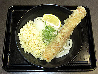 ちくおろしぶっかけうどん