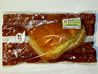 酪王牛乳パンのかすてらサンド