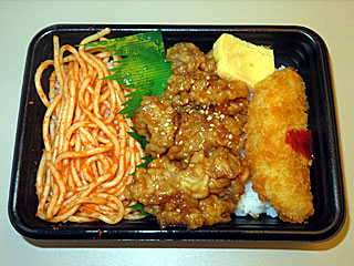 豚唐揚げのっけ弁当