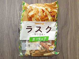 ラスクガーリック