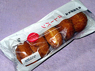 カレーパン