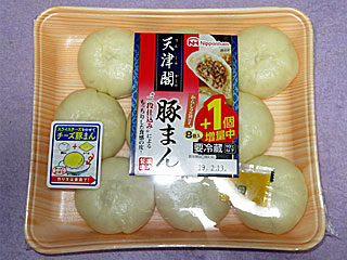 豚まん