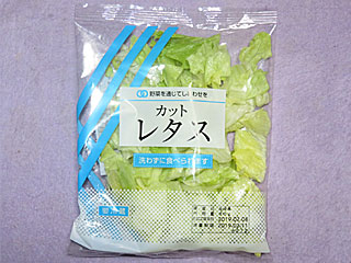 カットレタス
